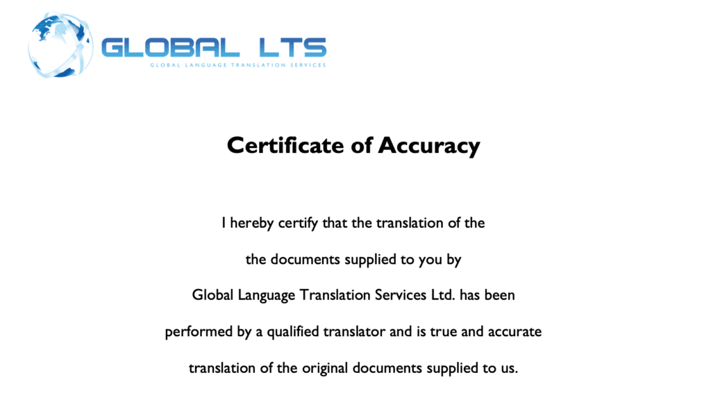 Certificate of Accuracy