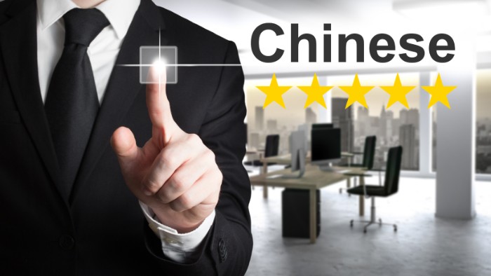 Chinese Translation Services 